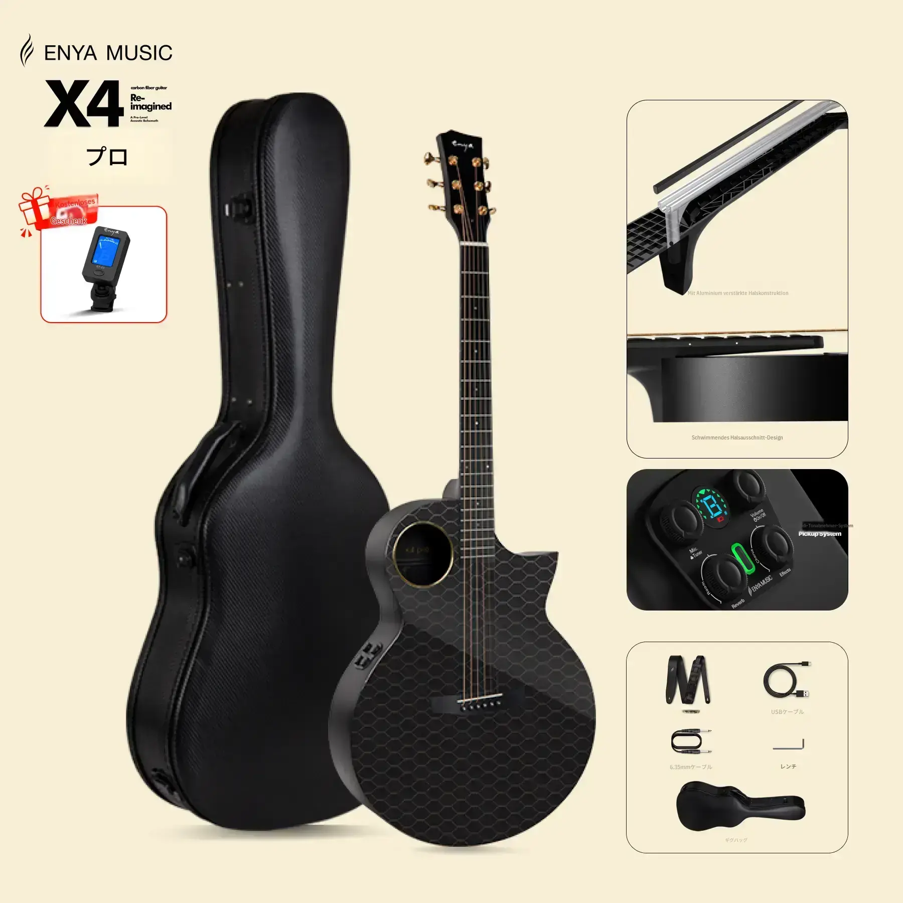 【Music, Evolved.】Enya X4 PRO/ X4 PRO MINI Carbon Fiber Acoustic Electric Guitar, 41 Inch Full Size Cutaway Design, AcousticPlus Pickup System with Built in Effects & Tuner, Includes Deluxe Hard Case, Leather Strap, Cable#SohoChic, Batteries
