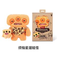 Yellow Troublesome Star Baby Walking Monster 22cm