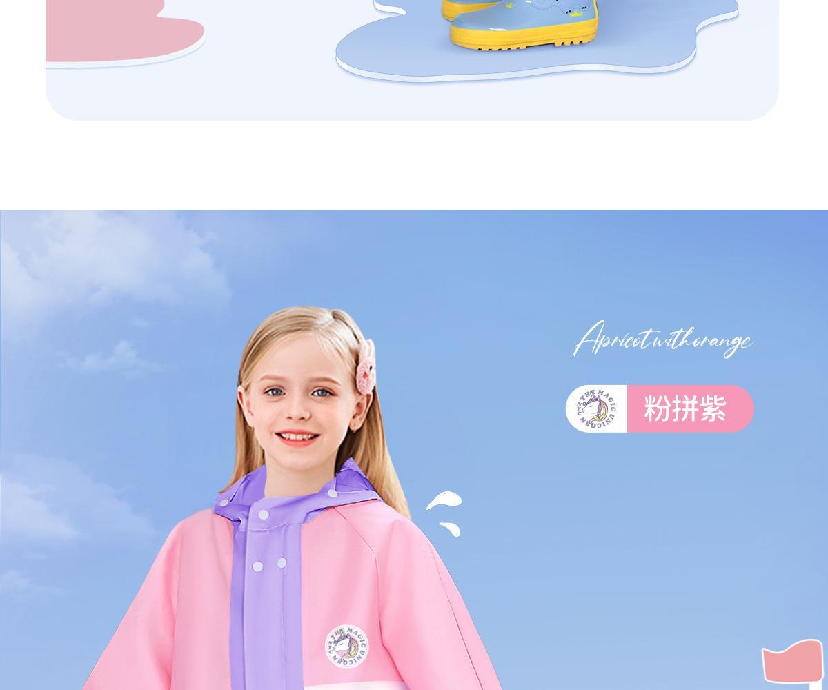 College style kindergarten with backpack, full body waterproof raincoat and raincoat