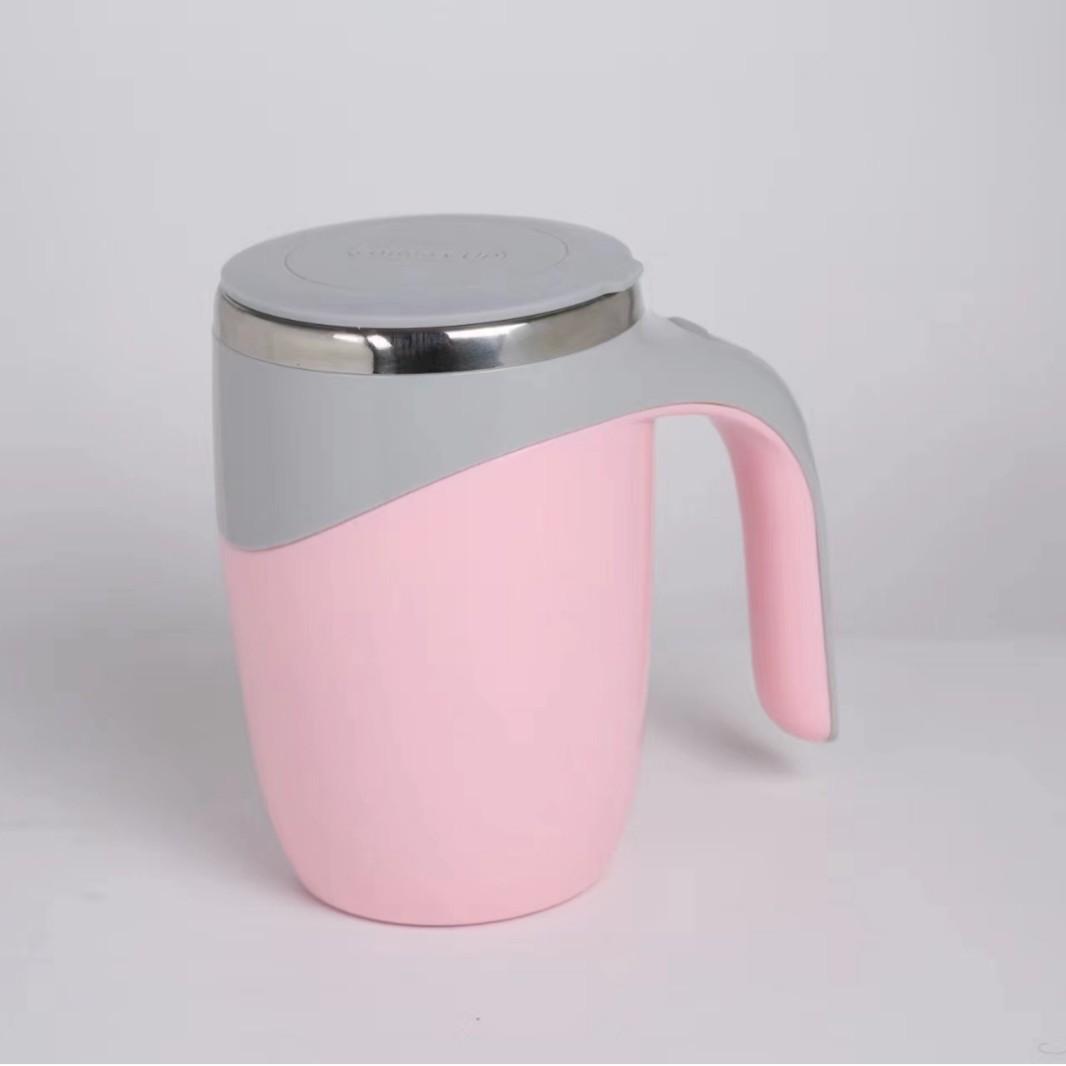 USB Rechargeable Automatic Stirring Mug Hands-Free Magnetic Stirring Travel Coffee Cup for Office and Car with Washable Stainless Steel Design,UU
