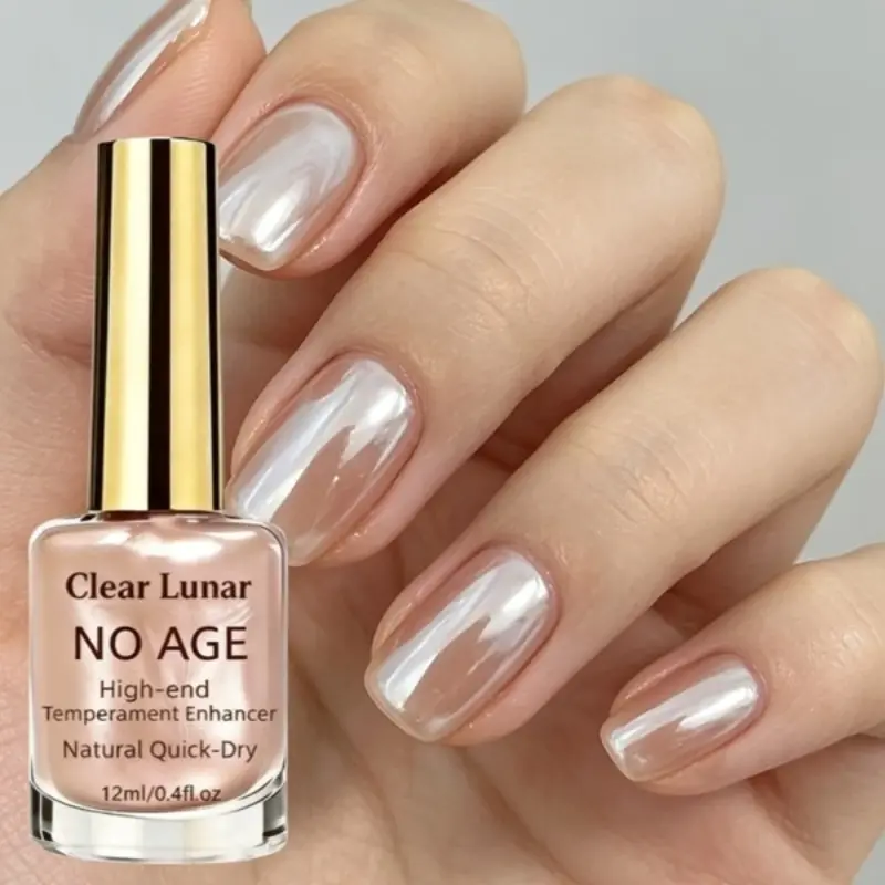1Pc Summer Nude Pearlescent Nail Strengthener - Natural Quick Dry, No Lamp Needed, Brightens Nails, Daily Busy And Party Exclusive, Suitable for Hands And Feet, Summer Beach