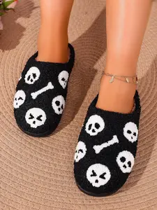 Halloween Embroidered Slippers, Unisex Soft Plush Indoor Shoes, Fall Winter Non-Slip Warm Cotton Slippers, Casual Textile Rubber Sole
