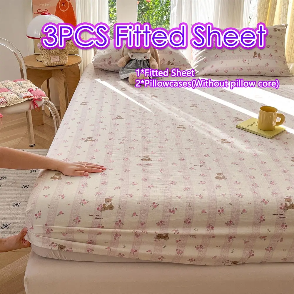 3pc Bed Sheet Pillowcase Set, High-Density Dual-Layer Fabric, Soft and Breathable, Suitable for 5-25cm Mattresses