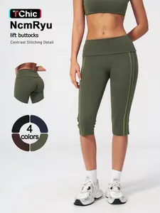Women's High-Waisted Sport Pants, Waist Cinching, Four-Direction Stretch, Moisture-Wicking, Ideal for Deep Squats & Running