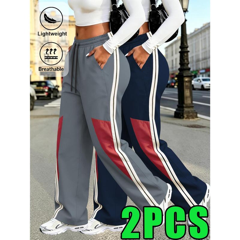 Women's 2PC Loose-Fit Polypro/Nylon Universal Sport Joggers - Ultra-Lightweight, Breathable, Fast-Drying, Moisture-Absorbing Fabric, Patchwork Stripe Design, Ideal for Female Daily Outings & Gifting