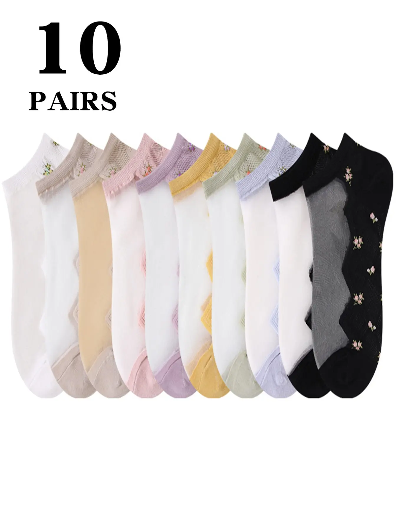 10 Pairs Floral Crystal Silk Short Socks, Elegant Design for Women, Soft & Comfortable Footwear, Perfect for Daily Wear
