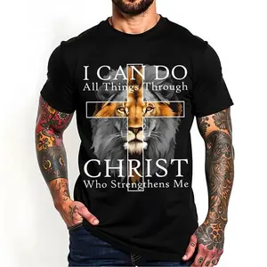 18ACTIVEKIT[100% cotton] Strong lion and cross Christian faith inspirational t-shirt