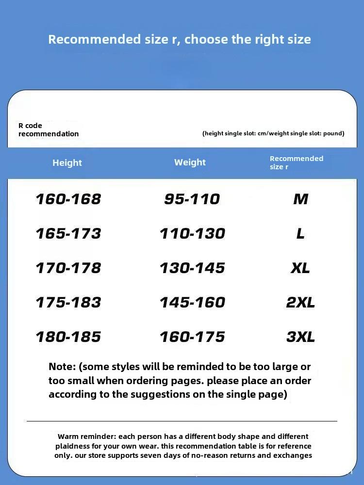 Men's vintage street-style quick-dry striped straight-leg casual pants, autumn trendy and versatile vibe loose sweatpants with a striped design aesthetic.