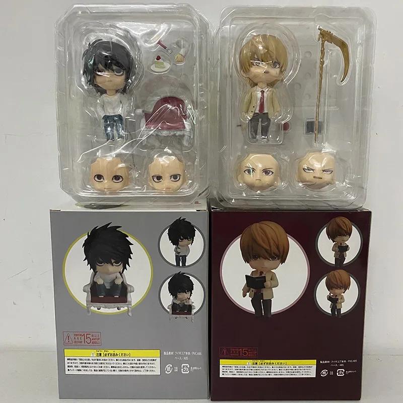 Death Note Figures 1200 Lawliet 1160 Yagami Light Action Figure Collection Toy Model Doll Birthday Gift For Children Decor