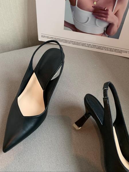 Women's Pointed Toe High Heel Slip-On Shoes Stiletto Heels, Backless Design, Perfect for Work & Daily Wear, Stylish Women's Footwear