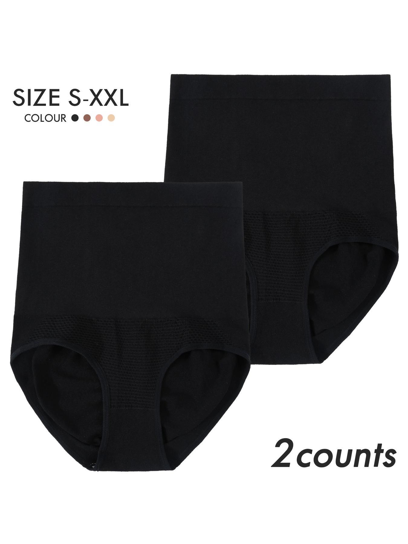 Women's Solid High Waist Shapewear Panty, High Waisted Seamless Soft Fit Panty, Tummy Control Butt Lift High Stretch Seamless Shaper, Ladies Shapewear Bottoms