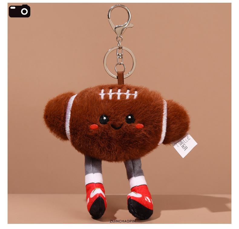 Cute Cartoon Sports Equipment Ball Plush Pendants Creative Series Keychains Toys Dolls Claw Machines