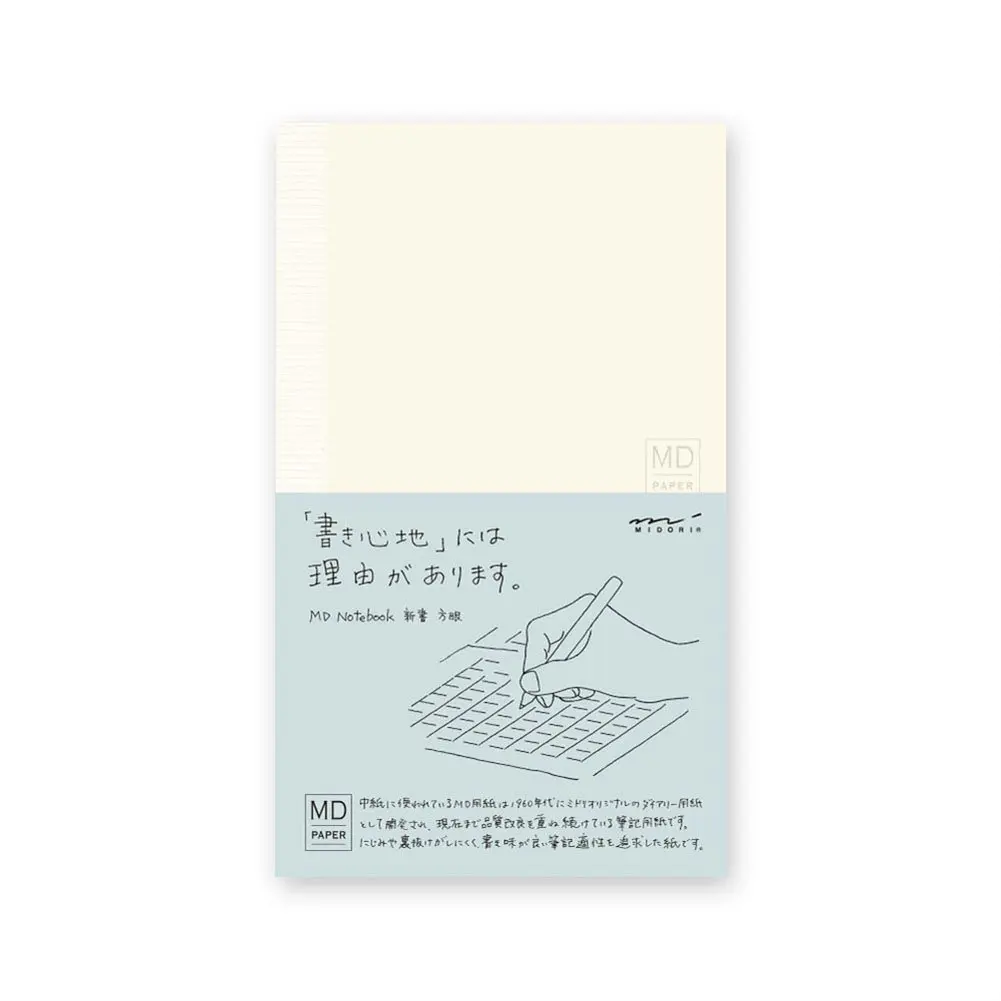 DESIGNPHIL Midori 15002006 Notebook, MD Notebook,  Book, Graph Ruled