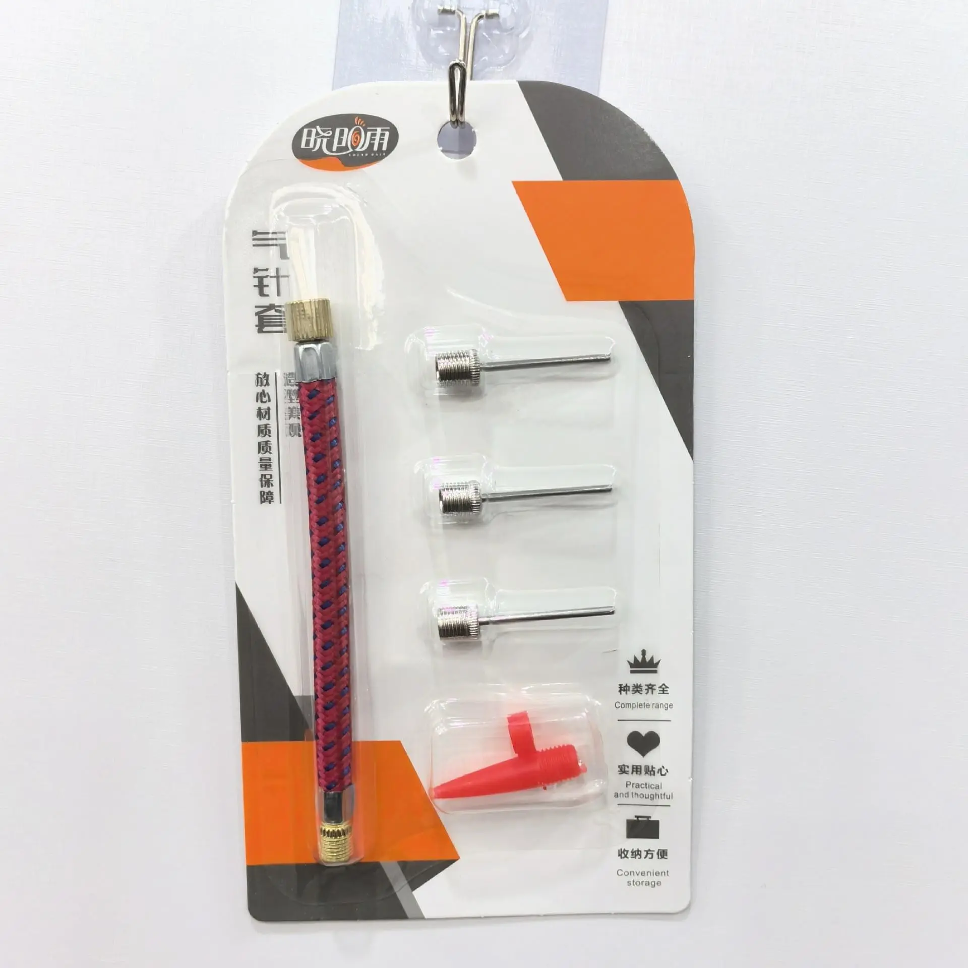 Balloon Inflation Accessories Set, Five-Piece Basketball Inflation Kit, Air Needle Set, Essential Balloon Inflation Tools