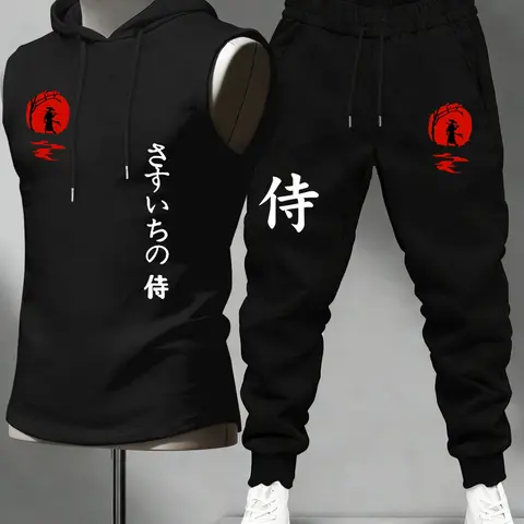 Men's Japanese Swordsman Graphic Print Set, Sports Outfit, Hooded Sleeveless Vest + Drawstring Sports Pants, Casual Athletic Outdoor Wear, All Seasons
