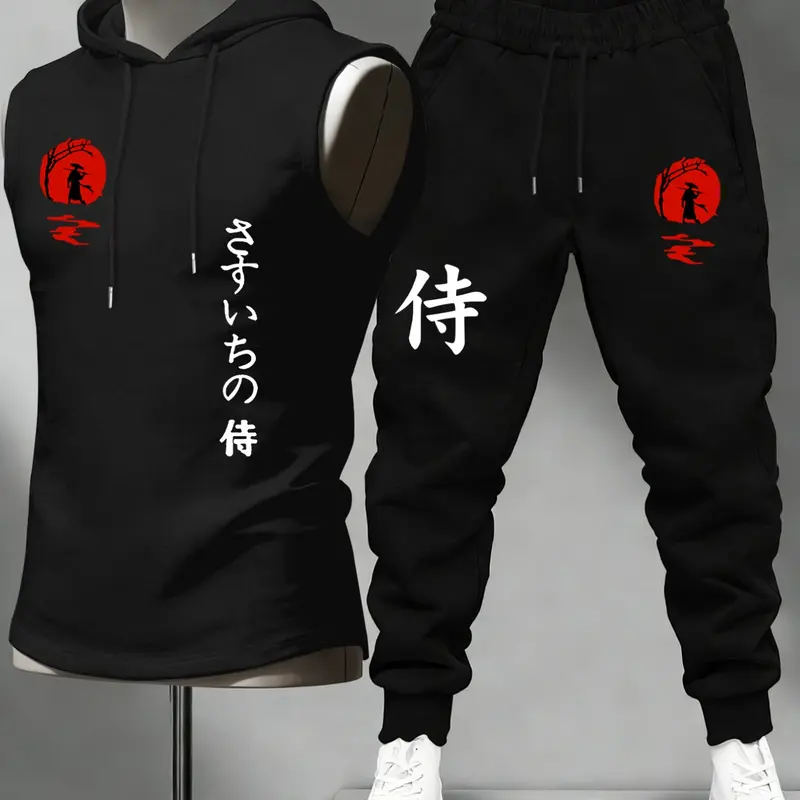 Men's Japanese Swordsman Graphic Print Set, Sports Outfit, Hooded Sleeveless Vest + Drawstring Sports Pants, Casual Athletic Outdoor Wear, All Seasons