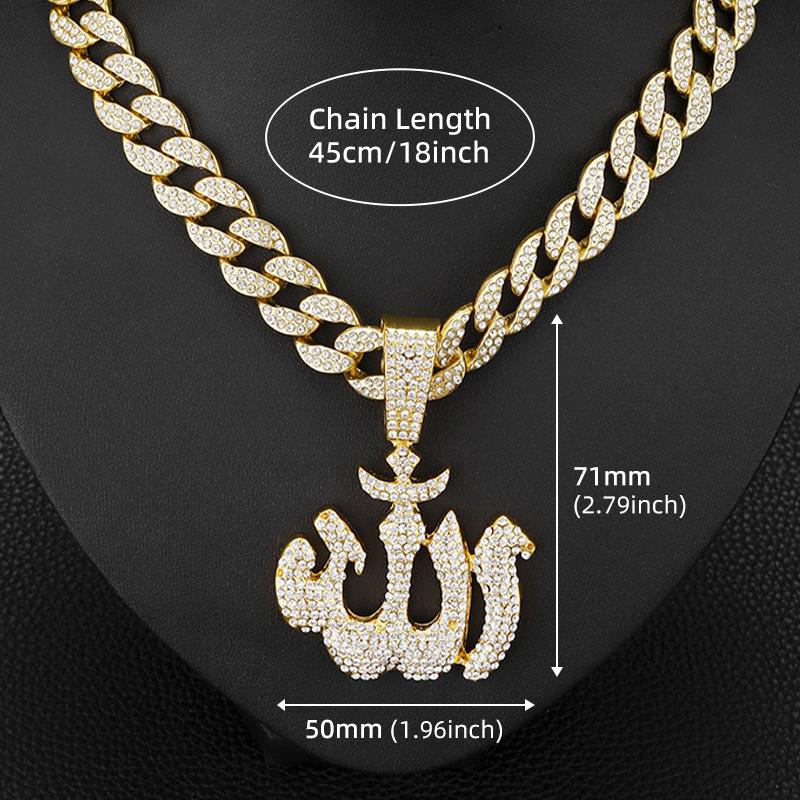 Sparkling Allah Necklace Cuban Chain, Islamic Muslim Arabic Symbol Pendant, Men's Jewelry Amulet, Suitable for Daily Wear and Gifting Occasions