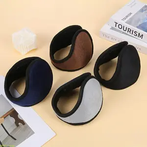 4 Pack Unisex Adjustable Over-The-Ear Fleece Earmuffs, Soft Plush Lining Ear Warmers, Comfortable Snug Fit, Hand Washable & Durable Ear Protectors For Cold Weather, Travel And All Kinds Of Outdoor Activities