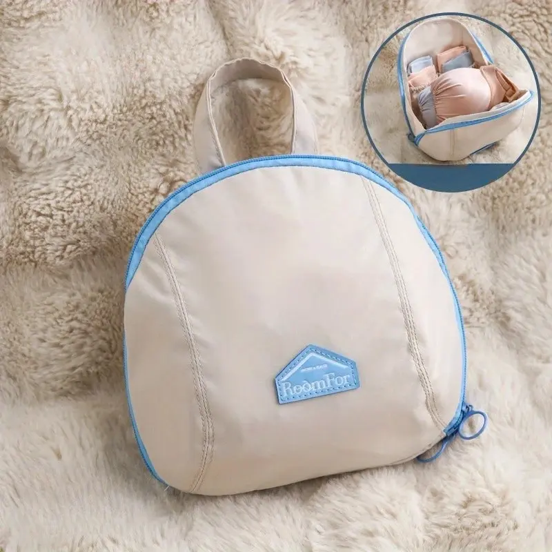 Shell-Shaped Bra Storage Bag, Zipper Large Capacity Clothing Organizer, Dust-Proof with Handle, Bra and Underwear Keeper