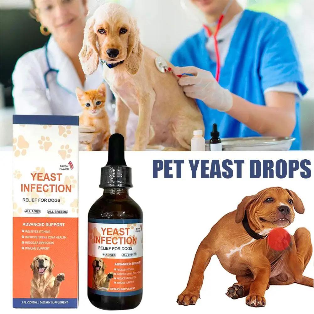 Pet Yeast Drops - Regulate Digestive System, Improve Diarrhea And Constipation, And Enhance Skin And Hair Health