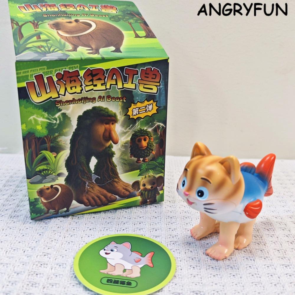 ANGRYFUN Quirky Shanhaijing Hybrid Beast Blind Box Figure – Collectible Art Toy, Mini Desk Figurine Surprise Gift for Kids, Boys & Girls