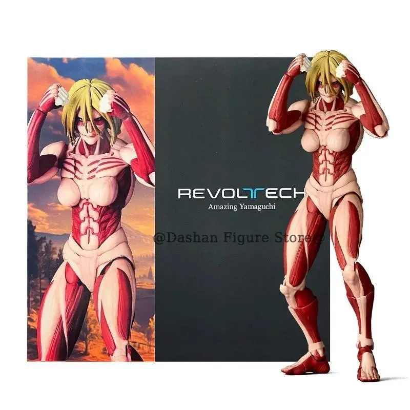 Attack on Titan Figure Revoltech Female Titan Action Figures Amazing Yamaguchi Annie Leonhart Girl Titan Figurine PVC Model Toys