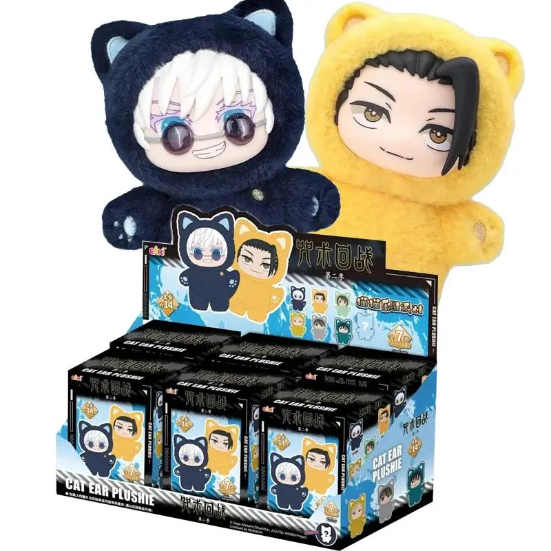 "Jujutsu Kaisen" Series 2 Cat-Ear Plush Blind Box Collection - Mystery Packs, Mini Blind Bag, Anime Stuffed Plushies, Cute Toy, Holiday Gift