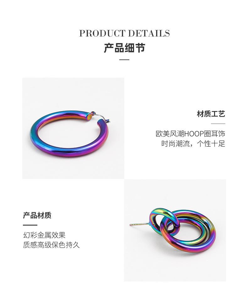 Dainty Purple Electric Hoop Earrings - Stylish and Trendy Accessory for Everyday Wear