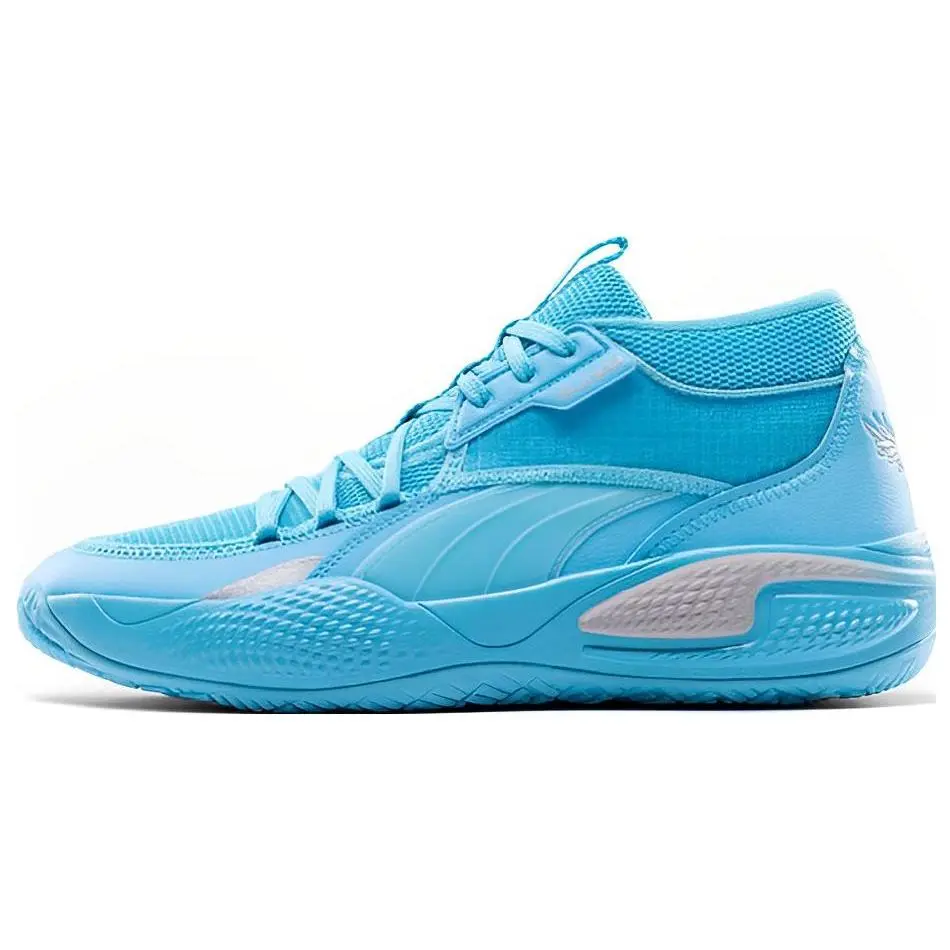 PUMA Court Rider Simple Comfortable Mid-Top Basketball Shoes 379069-01