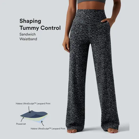 Halara UltraSculpt™ Leopard Print High Waisted Tummy Control Straight Leg Yoga Pants with Pockets