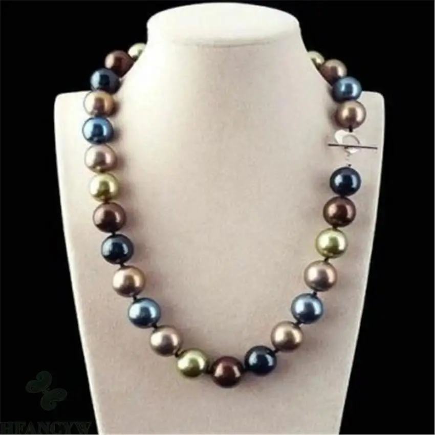 Women's 12mm Multicolored Beads Round Shape South Sea Shell Pearl Necklace, 18 in Chic Jewelry, Wedding Gift for DIY Aurora Accessories
