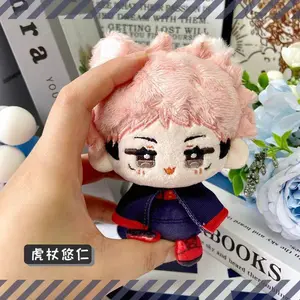 Jujutsu Kaisen Plush Itadori Yuji Choso Ryomen Sukuna Okkotsu Yuta Pendant Keychain Anime Cosplay Stuffed Doll Gift For Kids