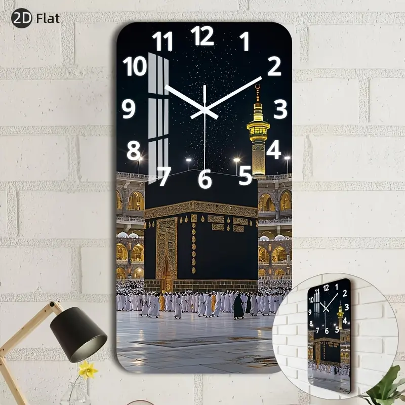 A two-dimensional flat wall clock, made of silent acrylic, features a decorative rectangular design, with a nighttime view of the Mecca Mosque on the clock face, Clocks for Living Room, suitable for bedrooms, living rooms, dining rooms, and corridors