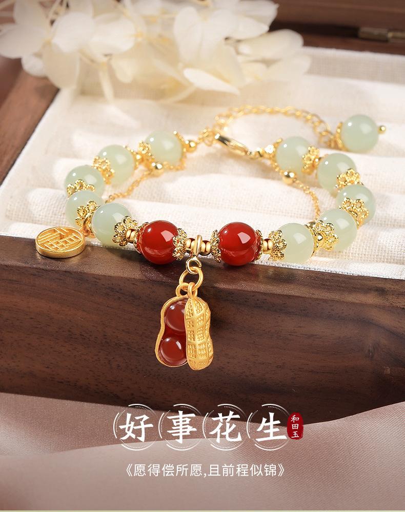 May Good Things Happen Hetian Jade Bracelet String Beads New Double Layer Twin Light Luxury All-Match and Sweet Fresh Bracelet Ornament Women
