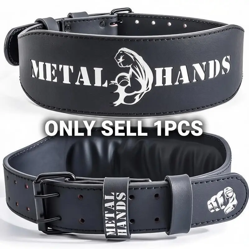 Silver Color Pressed Weightlifting Belt, Iron Hand Theme, 7mm Professional Belt, Adjustable Buckle, 4 Inch Back Support, Powerlifting Belt