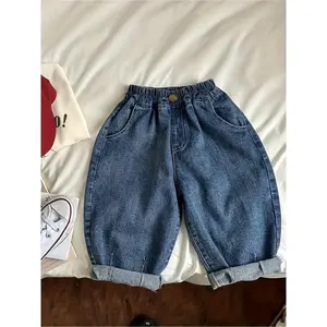 Children's jeans, multifunctional casual harem pants suitable for toddlers and young children, loose-fitting long pants