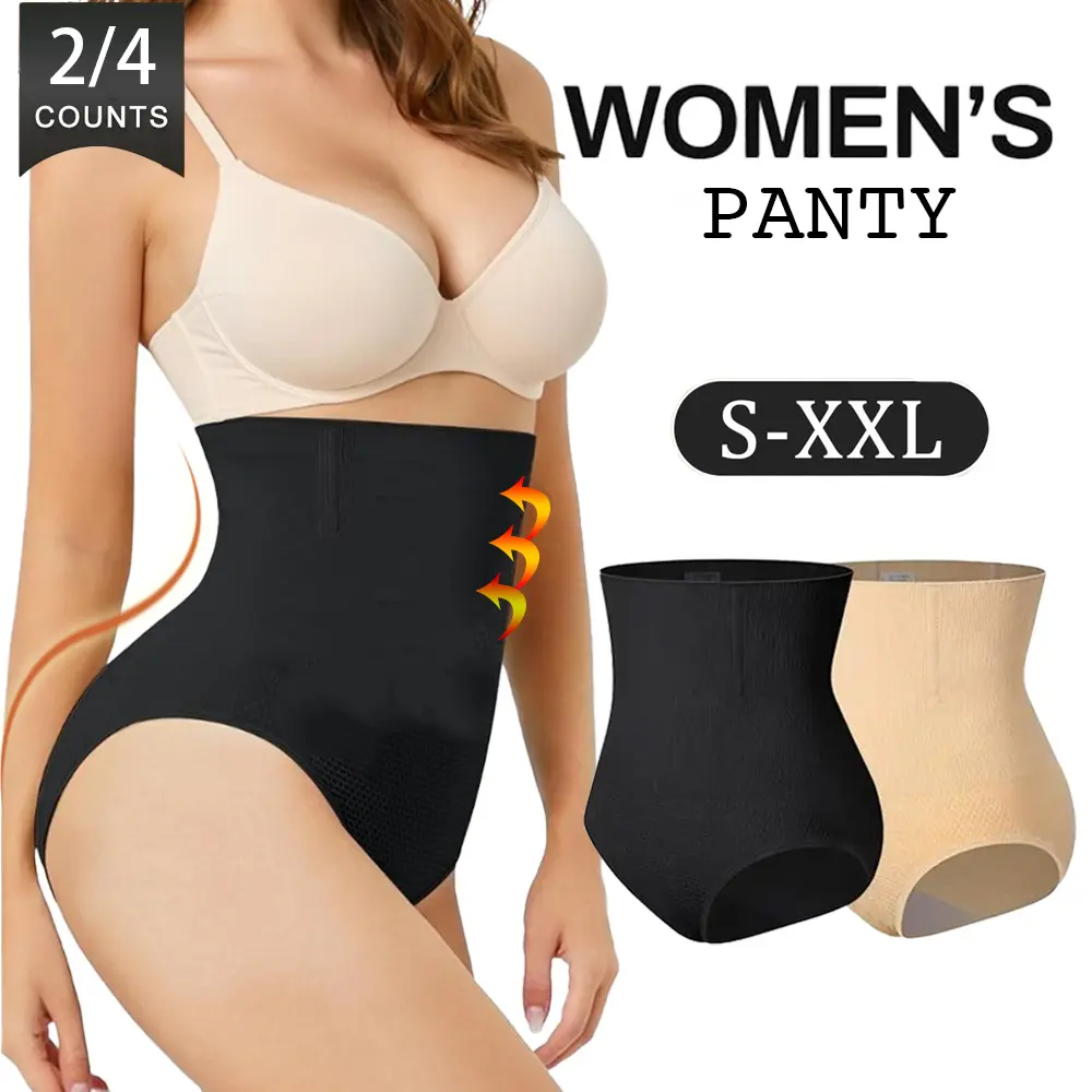 Women's 2/4 Pack Shaper Shorts, Solid Color High Waist Seamless Polyester Briefs for Tummy Control & Butt Lifting, Hand Wash