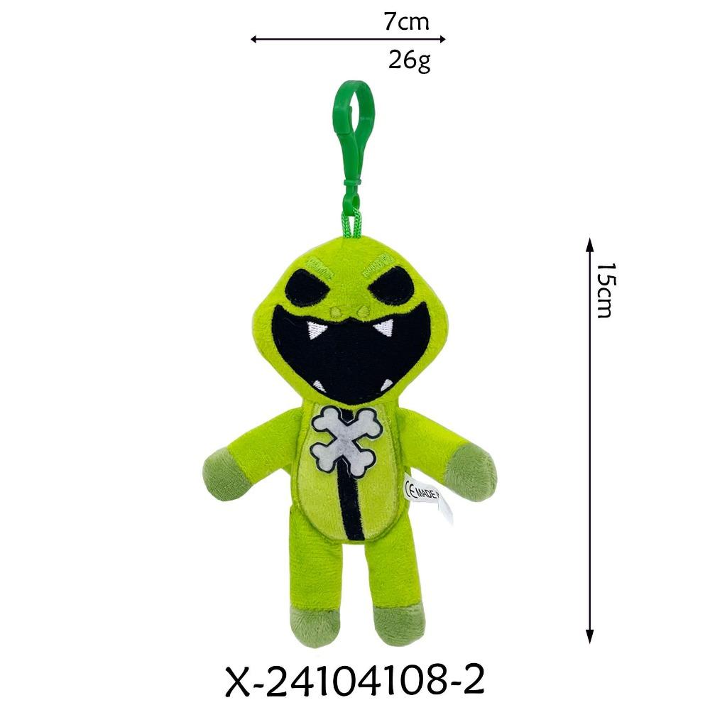 New nightmare critters Bobby 4 pendant nightmare lamb key doll plush doll