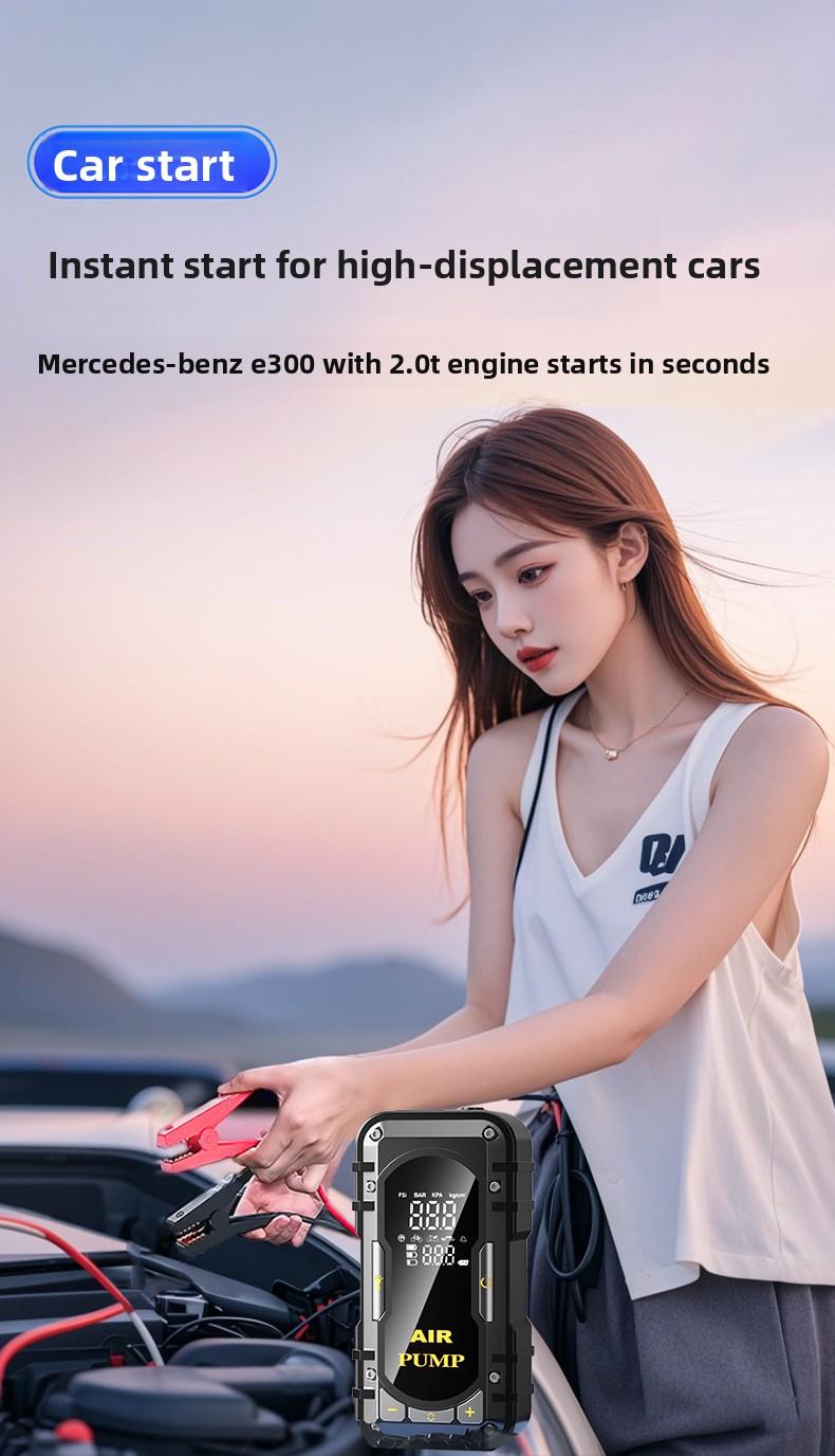 2-in-1 Portable Car Jump Starter & Tire Inflator with Emergency Light & Power Bank