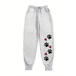 Dog Paw & Heart Print Drawstring Sweatpants, Cute Loose Pants, Women's Clothing, For Spring & Fall
