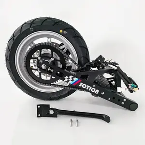 gts11 Super AluminumSwing Arm Kit 2.0