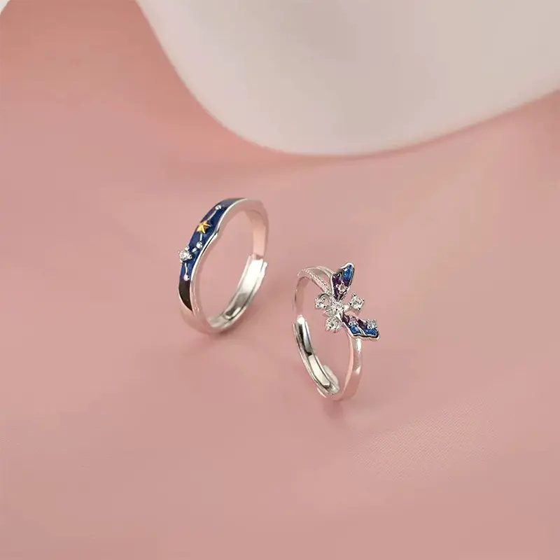 Starry Night Butterfly Love Couple Rings - Unique Design for Men and Women