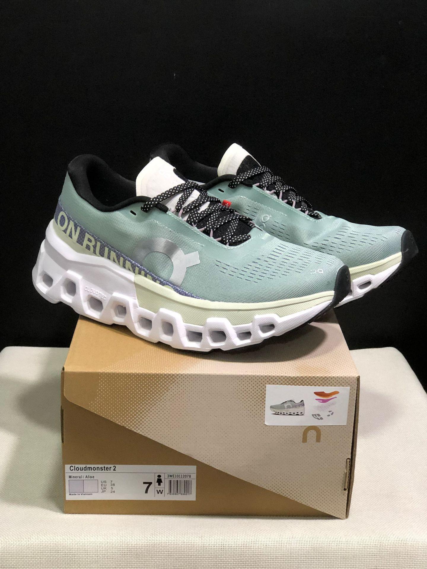 Men Women Cloud Running Shoes with Giant Cloud Modules – Superior Shock Absorption & Cushioned Comfort for Training