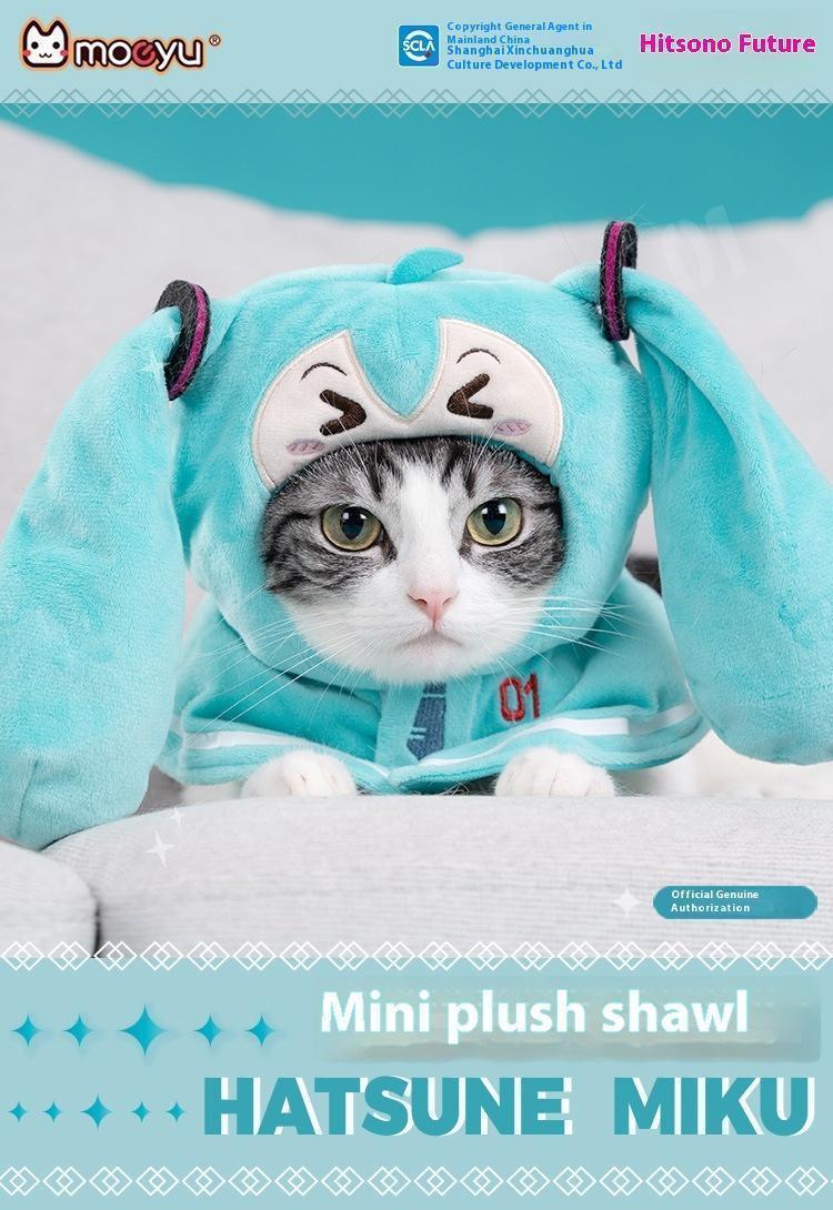 Moeyu Hatsune Miku Squinting Eyes Series Mini Hand Puppet Pet Shawl Blanket Cartoon Cloak Versatile Cute Anime Clothing for Toys