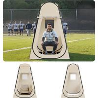 Beige + Clear Sports Tent Pop Up Tent