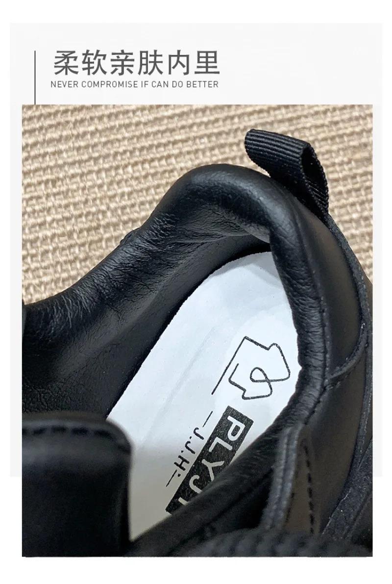 Platform Sneakers Women 2025 Autumn Fashion Star Personalized Designer Vulcanized Shoes Casual Running Street Skateboarding Shoes