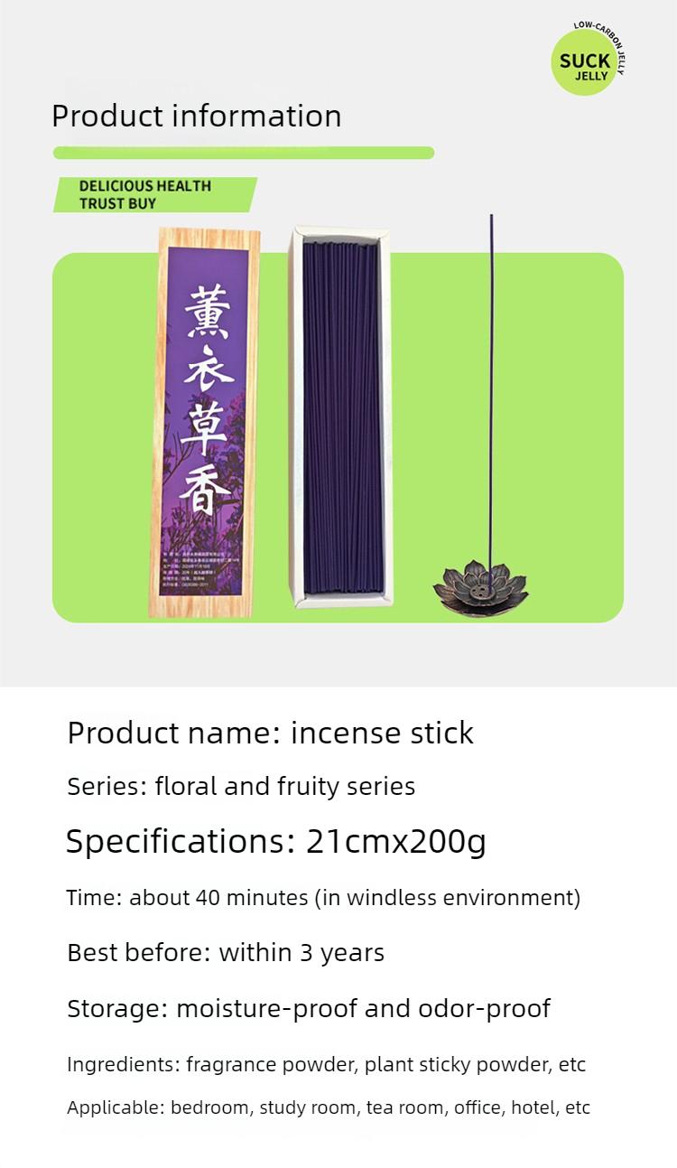 Lavender Incense Sticks for Home Use Indoor Air Purifying & Odor Eliminating Scented Sticks with Cedar Osmanthus & Orange Fragrances for Relaxation and Fresh Aroma aromatherapy