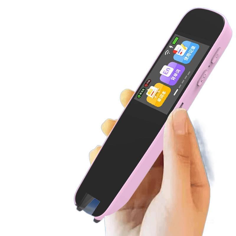 All-in-one reading pen, smart dictionary pen, English translator pen, early education scanning pen, multifunctional word pen, learning tool