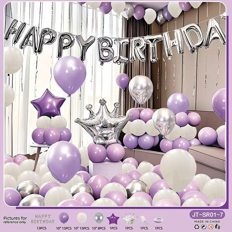 Instagram-style birthday balloon set, party atmosphere decoration, scene arrangement, background wall decoration, suitable for birthday parties and holidays
