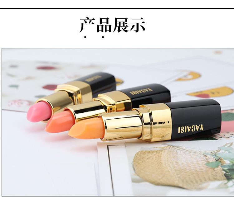 Yacaisi Red Cherry Healthy Temperature Changing Lip Balm Moisturizing Nourishing Fade Lip Lines Thousands of People Thousands of Colors Color Changing Lipstick Wholesale